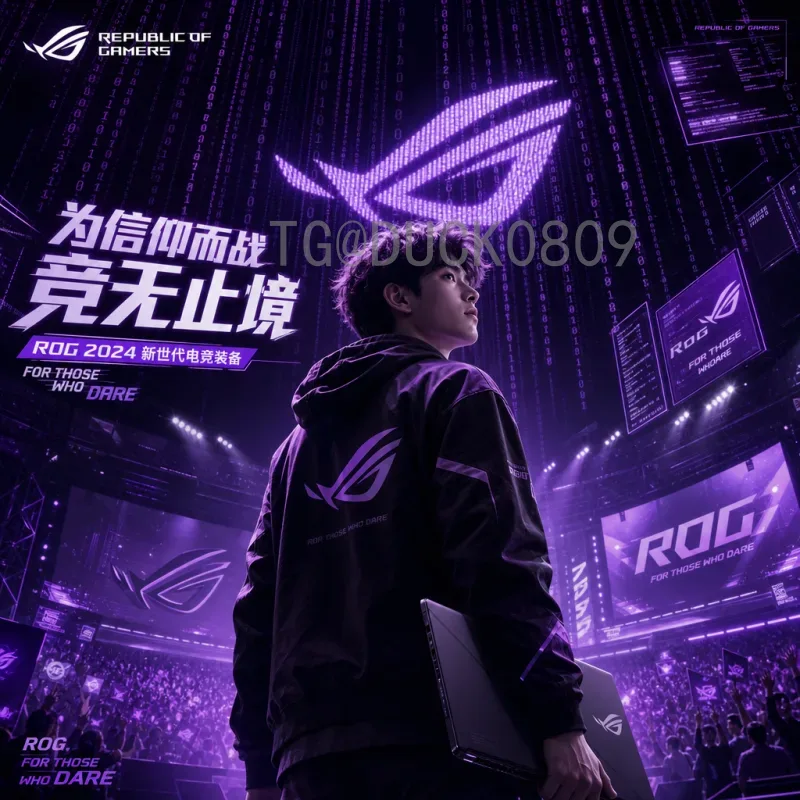 世界杯半决赛视频直播论坛：尽享顶级赛事与球迷互动体验