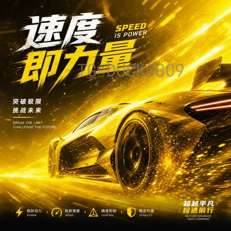 亚马尔世界杯半决赛在线直播全攻略：观赛指南与精彩看点